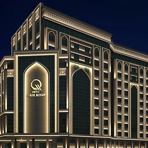 Qasr Aldur Hotel